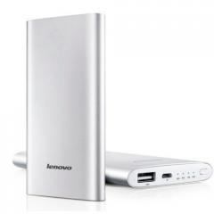 Lenovo Mobile Power MP506 Silver (5000mAh metal mobile power bank)