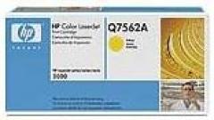 HP 314A Yellow LaserJet Toner Cartridge