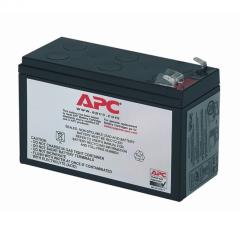 APC Battery replacement kit for BK250EC
