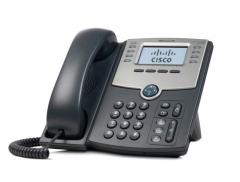 Cisco SPA508G 8-Line IP Phone With Display PoE and PC Ports