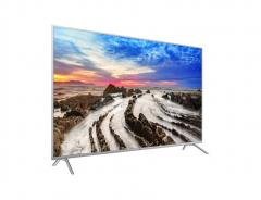 Samsung 75 75MU7002 4K Ultra HD LED TV