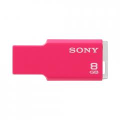 Sony 8GB Tiny Pink