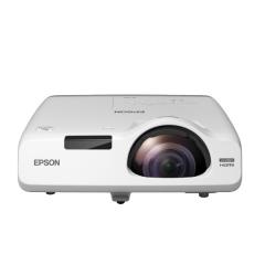 Epson EB-535W Short-throw projector