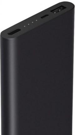 Xiaomi Mi Power Bank 2 (Black) 10000mAh