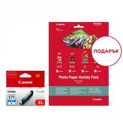 Canon CLI-571XL C + Canon Photo Paper Variety Pack A4 & 10 x 15cm (VP-101)