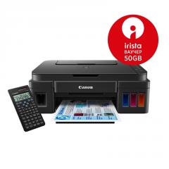Canon PIXMA G3400 All-In-One