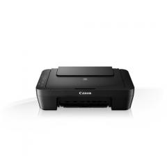 Canon PIXMA MG2550S All-In-One