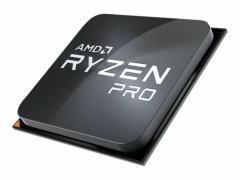 AMD CPU Desktop Ryzen 7 PRO 8C/16T 5750G (4.6GHz