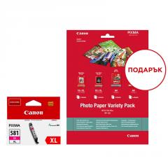 Canon CLI-581 XL M + Canon Photo Paper Variety Pack A4 & 10 x 15cm (VP-101)