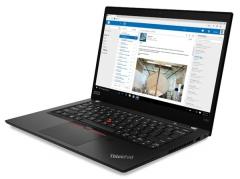 Ultrabook Lenovo ThinkPad X1 Extreme (2nd Gen)