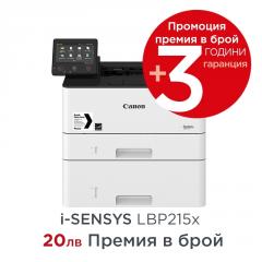 Canon i-SENSYS LBP215x
