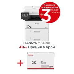 Canon i-SENSYS MF429x Printer/Scanner/Copier/Fax + Canon CRG-052