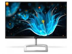 Philips 21.5 Inch Full HD IPS LED Monitor Computer Screen 5ms HDMI