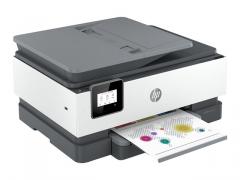 HP OfficeJet 8012e All-in-One A4 Color Wi-Fi Print Copy Scan Inkjet 28ppm