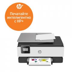 HP OfficeJet 8012e AiO Printer