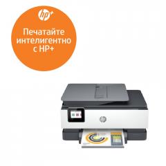 HP OfficeJet Pro 8022e AiO Printer