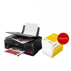 Canon PIXMA G3411 All-In-One