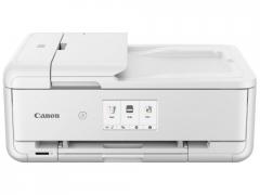 Canon PIXMA TS9551C All-In-One