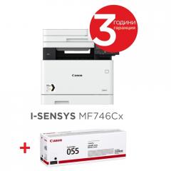 Canon i-SENSYS MF746Cx Printer/Scanner/Copier/Fax + Canon CRG-055 BK