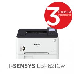 Canon i-SENSYS LBP621Cw