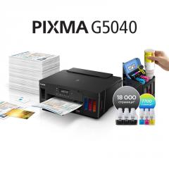 Canon PIXMA G5040 + Canon Standart Label A4 (box)