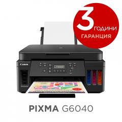 Canon PIXMA G6040 All-In-One