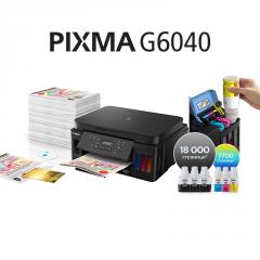 Canon PIXMA G6040 All-In-One