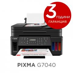 Canon PIXMA G7040 All-In-One