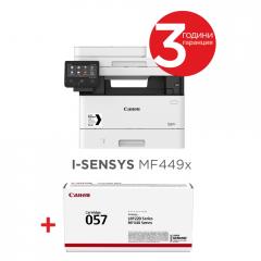Canon i-SENSYS MF449x Printer/Scanner/Copier/Fax + Canon CRG-057 + Canon Recycled paper Zero A4