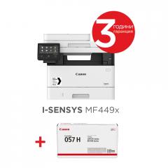 Canon i-SENSYS MF449x Printer/Scanner/Copier/Fax + Canon CRG-057H