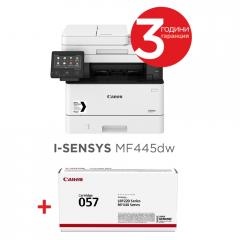 Canon i-SENSYS MF445dw Printer/Scanner/Copier/Fax + Canon CRG-057 + Canon Recycled paper Zero A4