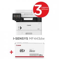 Canon i-SENSYS MF443dw Printer/Scanner/Copier + Canon CRG-057 + Canon Recycled paper Zero A4