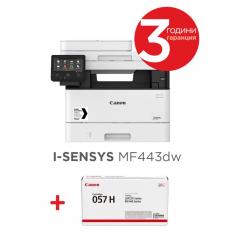 Canon i-SENSYS MF443dw Printer/Scanner/Copier + Canon CRG-057H + Canon Recycled paper Zero A4