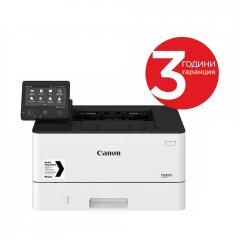 Canon i-SENSYS LBP228x + Canon Recycled paper Zero A4 (кутия)
