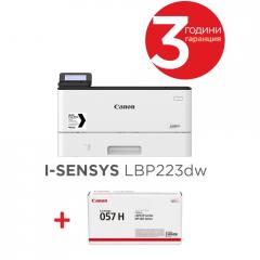 Canon i-SENSYS LBP223dw + Canon CRG-057H + Canon Recycled paper Zero A4 (кутия)