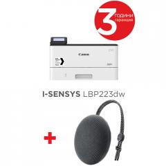 Canon i-SENSYS LBP223dw + Huawei Sound Stone portable bluetooth speaker CM51