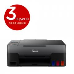 Canon PIXMA G3460 All-In-One