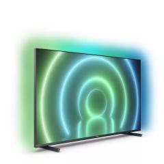 PHILIPS 50inch 4K UHD Android Ambilight 3 Dolby Vision Dolby Atmos DVB-T/T2/T2-HD/C/S/S2