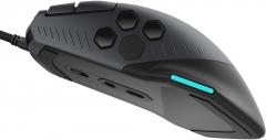 Dell Alienware 510M Wired Gaming Mouse