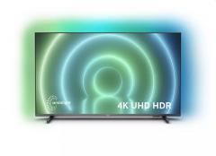 PHILIPS 55inch 4K UHD Android Ambilight 3 Dolby Vision Dolby Atmos DVB-T/T2/T2-HD/C/S/S2