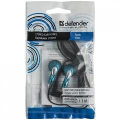 Слушалки за поставяне в ушите Defender Basic-698