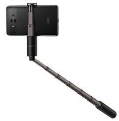 Huawei Moonlight Selfie Stick CF33