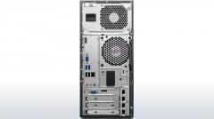 Lenovo IdeaCentre H50-50 mini-tower i3-4170 3.7GHz