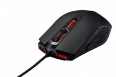 Asus GX860 ROG Buzzard Wired Laser Gaming Mouse