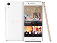 PROMO BUNDLE (HTC 728G+32GB microSDHC) HTC Desire 728G dual sim White Luxury/5.5 HD/Octa-core 1.3