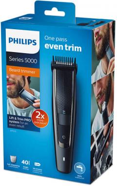 Philips Тример за подстригване на брада series 5000 0