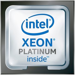 Intel CPU Server 8-core Xeon 4208 (2.10 GHz