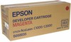 Epson Magenta Toner Cartridge for AcuLaser C2000/C1000
