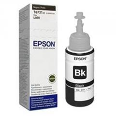 Epson T6731 Black ink bottle