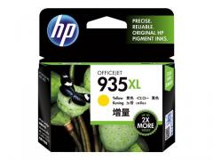 HP 935XL original ink cartridge yellow high capacity 825 pages 1-pack Blister multi tag